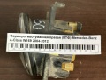 Фара противотуманная правая (ПТФ) Mercedes-Benz A-Class W169 2004-2012