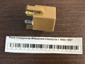 Реле поворотов Mitsubishi Diamante I 1990-1997