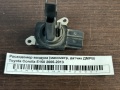 Расходомер воздуха (массметр, датчик ДМРВ) Toyota Corolla E150 2006-2013