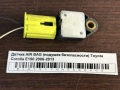 Датчик AIR BAG (подушек безопасности) Toyota Corolla E150 2006-2013