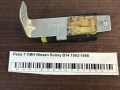 Реле 7 ПИН Nissan Sunny B14 1993-1998