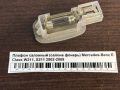Плафон салонный (салона фонарь) Mercedes-Benz E-Class W211, S211 2002-2009