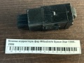 Кнопка корректора фар Mitsubishi Space Star 1999-2006
