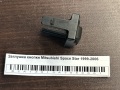 Заглушка кнопки Mitsubishi Space Star 1999-2006