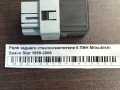 Реле заднего стеклоочистителя 6 ПИН Mitsubishi Space Star 1999-2006