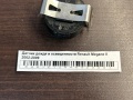 Датчик дождя и освещенности Renault Megane II 2002-2009