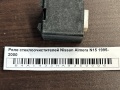 Реле стеклоочистителей Nissan Almera N15 1995-2000