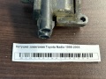 Катушка зажигания Toyota Nadia 1998-2003
