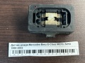 Датчик дождя Mercedes-Benz E-Class W210, S210 1995-2002