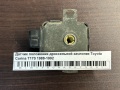 Датчик положения дроссельной заслонки Toyota Carina T170 1988-1992