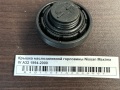 Крышка маслозаливной горловины Nissan Maxima IV A32 1994-2000
