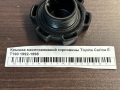 Крышка маслозаливной горловины Toyota Carina E T190 1992-1998
