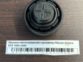 Крышка маслозаливной горловины Nissan Almera N15 1995-2000