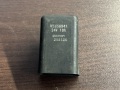 Реле 4 ПИН Mitsubishi Fuso Super Great 1996-н.в.