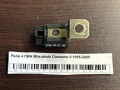 Реле 4 ПИН Mitsubishi Diamante II 1995-2005