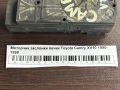 Моторчик заслонки печки Toyota Camry XV10 1990-1998
