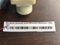 Моторчик заслонки печки Mitsubishi Diamante I 1990-1997
