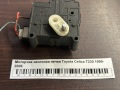 Моторчик заслонки печки Toyota Celica T230 1999-2006