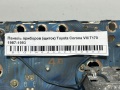 Панель приборов (щиток) Toyota Corona VIII T170 1987-1993
