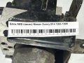 Блок ABS (насос) Nissan Sunny B14 1993-1998