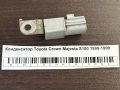 Конденсатор Toyota Crown Majesta S150 1995-1999