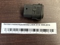 Кнопка стеклоподъемника LADA 2110 1995-2014