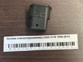 Кнопка стеклоподъемника LADA 2110 1995-2014