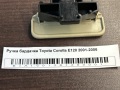 Ручка бардачка Toyota Corolla E120 2001-2006