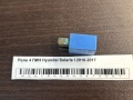Реле 4 ПИН Hyundai Solaris I 2010-2017