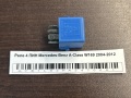 Реле 4 ПИН Mercedes-Benz A-Class W169 2004-2012