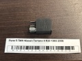 Реле 5 ПИН Nissan Terrano II R20 1993-2006