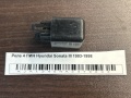 Реле 4 ПИН Hyundai Sonata III 1993-1998
