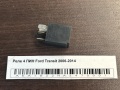 Реле 4 ПИН Ford Transit 2006-2014