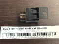 Реле 4 ПИН Hyundai Sonata V NF 2004-2010