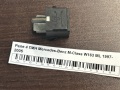 Реле 4 ПИН Mercedes-Benz M-Class W163 ML 1997-2005