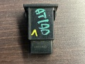 Кнопка аварийной сигнализации (аварийки) Toyota Carina E T190 1992-1998
