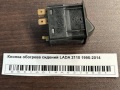 Кнопка обогрева сидений LADA 2110 1995-2014