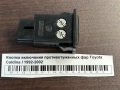 Кнопка включения противотуманных фар Toyota Caldina I 1992-2002