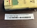 Блок управления стеклоподъемниками Nissan Terrano I WD21 1986-1995