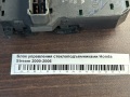 Блок управления стеклоподъемниками Honda Stream 2000-2006
