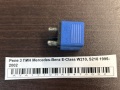 Реле 3 ПИН Mercedes-Benz E-Class W210, S210 1995-2002