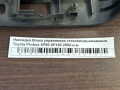 Накладка блока управления стеклоподъемниками Toyota Probox XP50 XP160 2002-н.в.