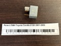 Реле 4 ПИН Toyota Corolla E120 2001-2006