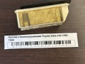 Кнопка стеклоподъемника Toyota Vista V30 1990-1994