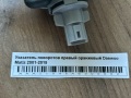 Указатель поворотов правый оранжевый Daewoo Matiz 2001-2015