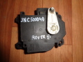 Моторчик заслонки печки Land Rover Discovery III 2004-2009(JNC500040)