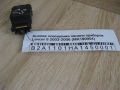 Кнопка освещения панели приборов Mitsubishi Lancer (CS/Classic) 2003-2006 (MR190954)