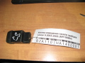Кнопка освещения панели приборов Mitsubishi Lancer (CS/Classic) 2003-2006 (MR190954)
