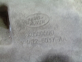 Кронштейн двигателя правый Land Rover Discovery III 2004-2009(KKU500590)