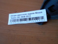 Опора двигателя задняя Nissan Teana J32 2008-2013
